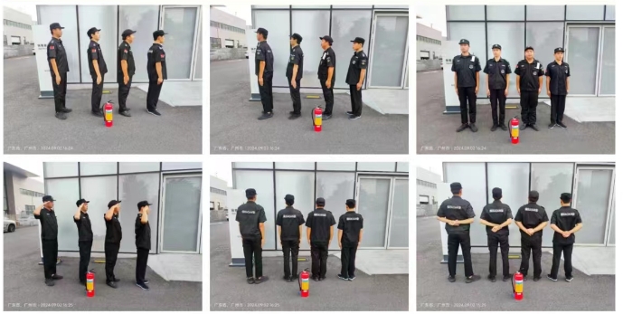 微信截圖_20240905104900.png