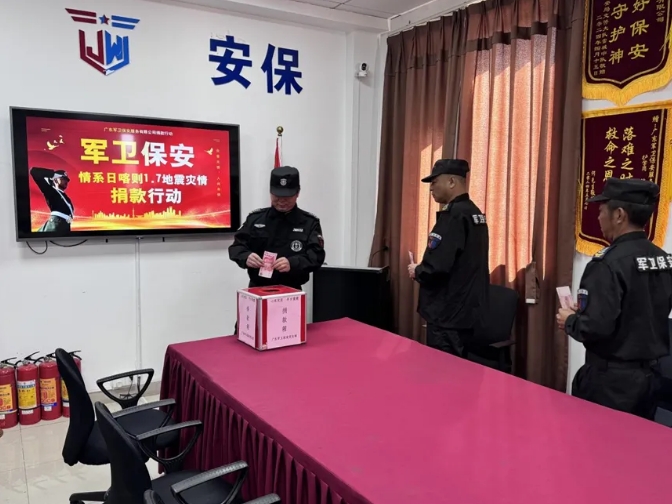 微信截圖_20250214142959.jpg