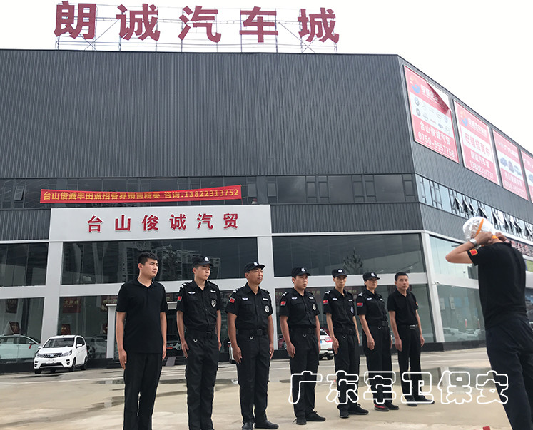 派駐汽車(chē)4S店 (7)
